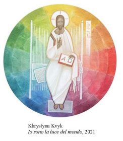 Khrystyna_Pagina_4-244x280